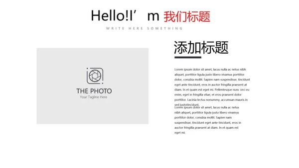 健身运动健身器材健身馆宣传运动PPT
