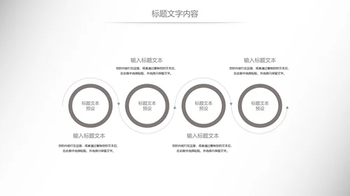 时尚汽车行业汽修汽车4S店工作总结汇报PPT模板