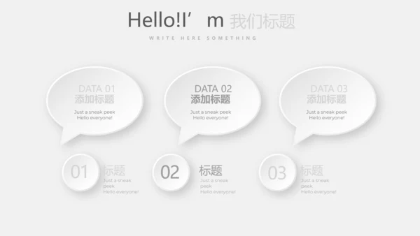灰色创意室内装饰设计PPT动态模板