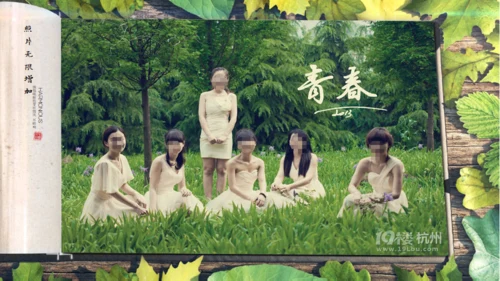 毕业季青春纪念通用PPT电子相册