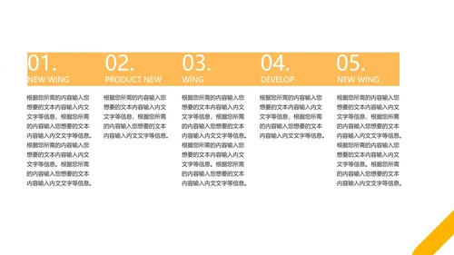 灰色几何风简约风景总结汇报PPT模板