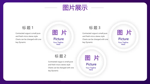 蓝色医疗病例汇报工作总结动态PPT模板