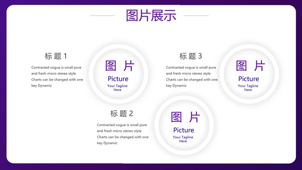 蓝色医疗病例汇报工作总结动态PPT模板
