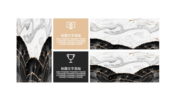 白色鎏金总结汇报PPT模板