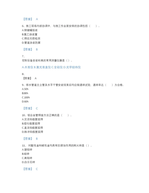 2022年吉林省一级建造师之一建机电工程实务点睛提升试题库含答案下载.docx