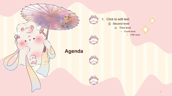 花月小熊粉色卡通风教学课件主题模板