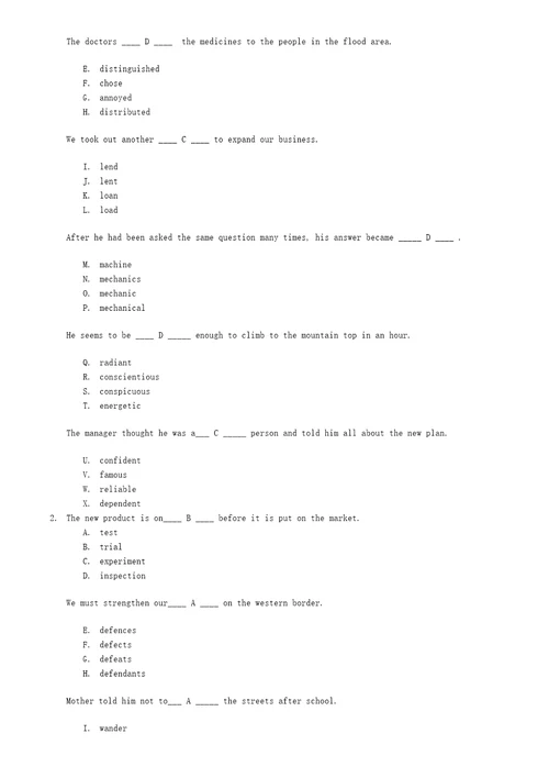 大学英语3阶段作业