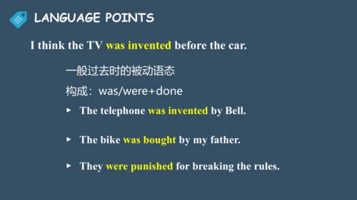 Unit6 SectionB 1a-2d 课件+内嵌音频（人教九年级When was it inve