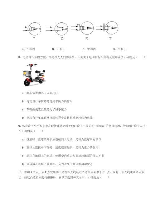 基础强化河南郑州桐柏一中物理八年级下册期末考试专项攻克试题.docx