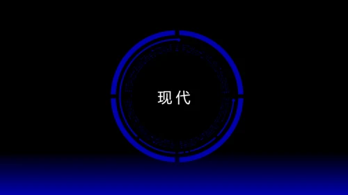 欧美风HELLO快闪通用PPT模板