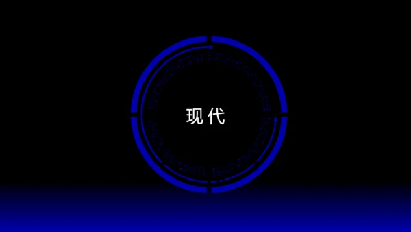 欧美风HELLO快闪通用PPT模板