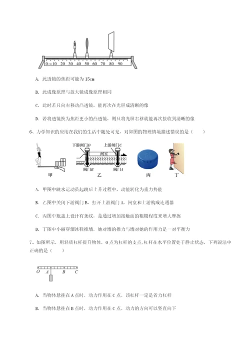 滚动提升练习湖南湘潭市电机子弟中学物理八年级下册期末考试专题练习试题（解析卷）.docx