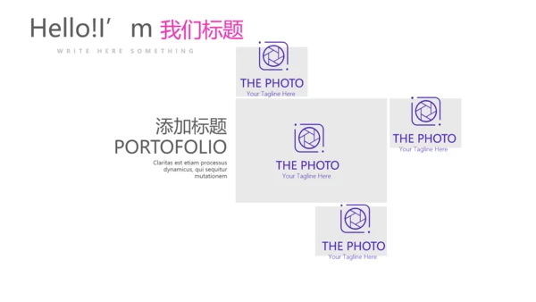 紫色超级演说家演讲讲座通用动态PPT