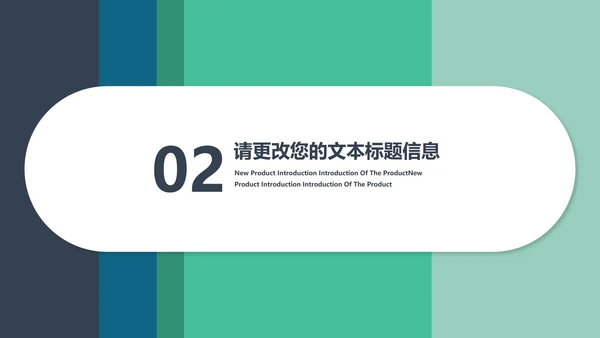 绿色小清新大学生大四毕业论文答辩PPT模板