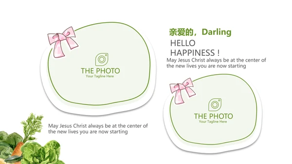 绿色蔬菜健康养生讲座宣传动态PPT