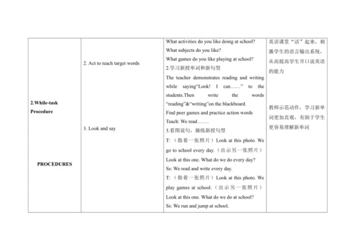 Unit 6 We like our school   A Story time单元整体教学设计