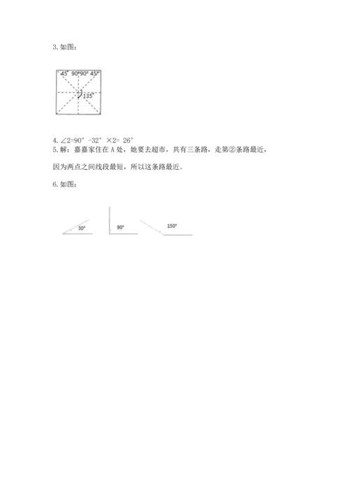 北京版四年级上册数学第四单元 线与角 测试卷精品【全国通用】.docx