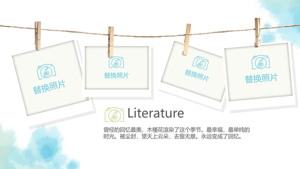 蓝色简约艺术感春季旅游电子相册动态PPT