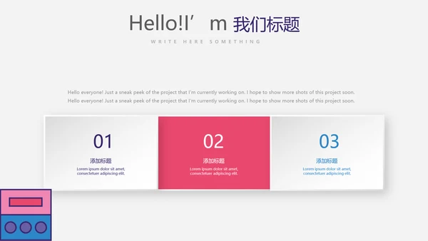 艺术博物馆工作总结商务通用PPT动态模板