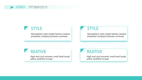 蓝色简约金融保险行业保险公司PPT