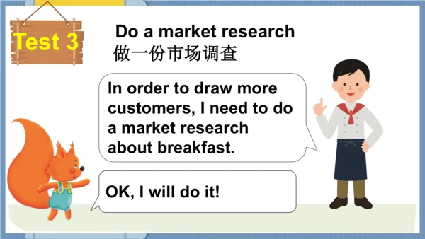 外研版三起五年级下册Review of Module 3课件（共34张PPT)