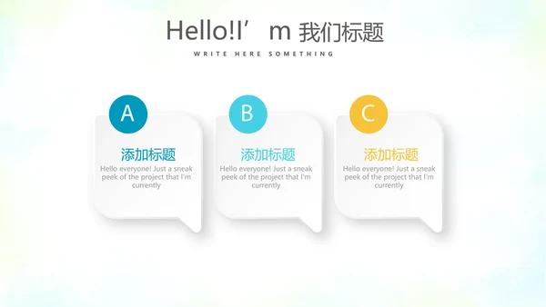 教育行业开题报告毕业答辩动态PPT模板