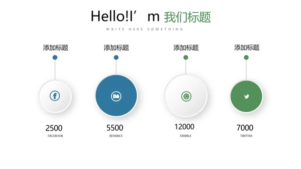 法律讲堂知识讲座培训普法宣传PPT