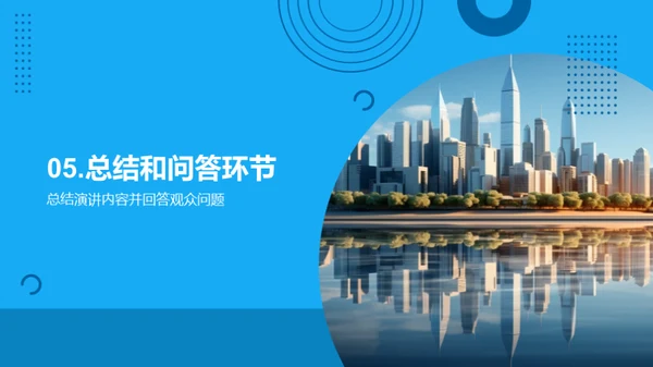 新楼盘购房指南
