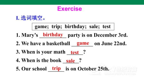 U8 Section B(1a-1d)课件+内嵌音频（新目标七年级上册 Unit 8 When is