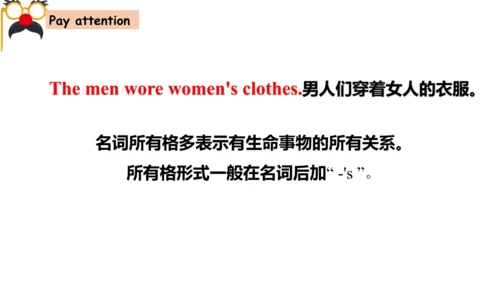 Module 9 Unit 1 We laughed a lot 课件(共40张PPT)