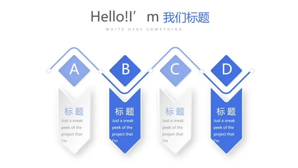 蓝色时尚医疗护理用药动态PPT