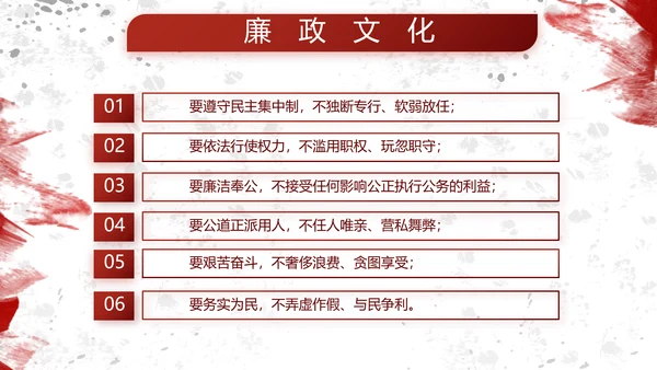 八一部队军事年终工作总结汇报动态PPT模板