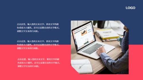 时间沙漏倒计时高考备考通用PPT模板