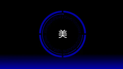 欧美风HELLO快闪通用PPT模板