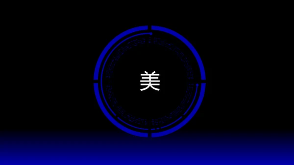 欧美风HELLO快闪通用PPT模板