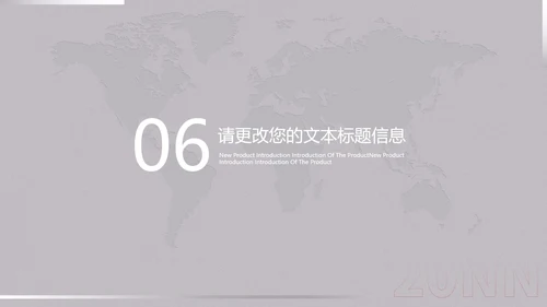 简约商务方案总结汇报PPT模板