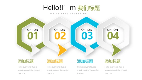 教育行业开题报告毕业答辩动态PPT模板