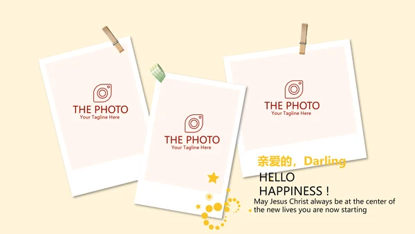 遇见最美教师感恩教师节教师寄语动态PPT模板