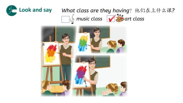 Unit 5 The colourful world Part A Let's talk（优课）课件
