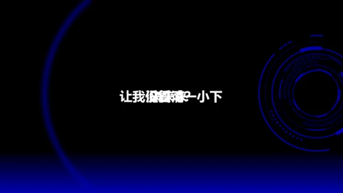 欧美风HELLO快闪通用PPT模板