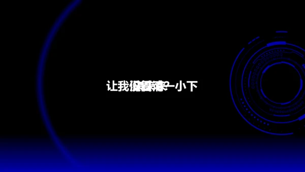 欧美风HELLO快闪通用PPT模板