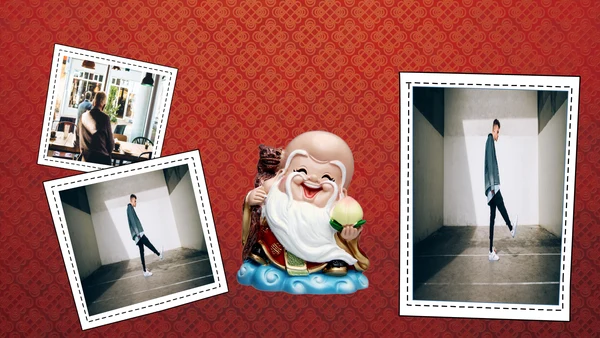 中国风吉祥如意祝寿宴通用PPT模板
