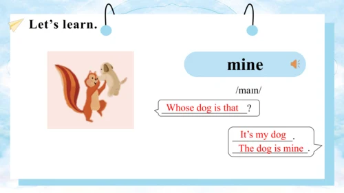 Unit 5 Whose dog is it Part A Let's learn课件（39张PPT