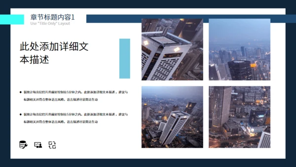 创意卡片工作总结汇报简约通用PPT模板