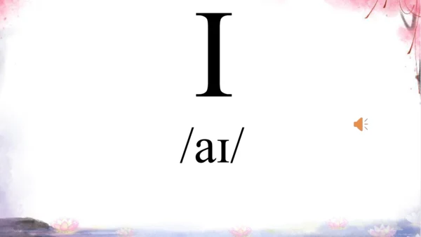 人教七上Starter Unit 1 Good morning !词汇学习课件【 图文+内嵌单词音频
