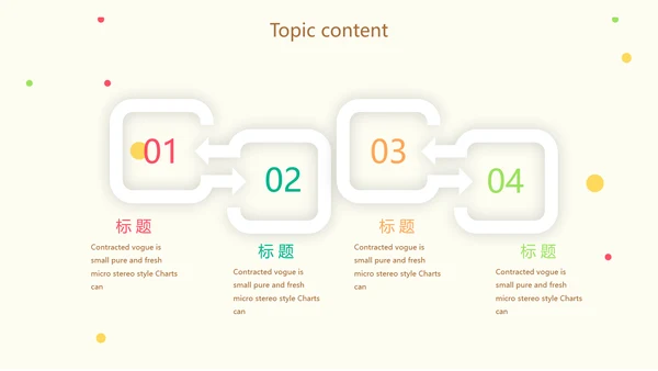 幼儿绿色饮食与健康管理工作总结汇报动态PPT模板