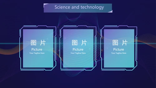 蓝色创意科技感工作总结汇报动态PPT模板