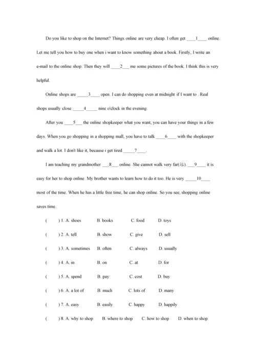 2023年沪教版上海英语小升初分班考试卷二.docx