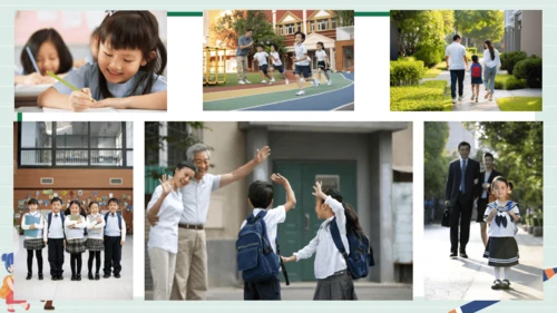 【核心素养】部编版小学道德与法治一年级上册 第一课时 开开心心上学去 课件+教案（含教学反思）