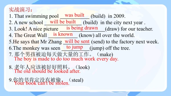 Unit 13 Section A Grammar语法教学课件（人教九年级Unit 13  We'r